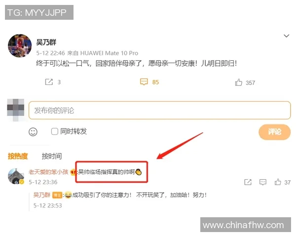 CBA联赛最新动态分析球队表现与球员交易全景探讨